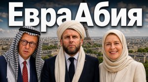 Калининградская область становится российским «Данцигом» в противостоянии с Европой. А. Камкин