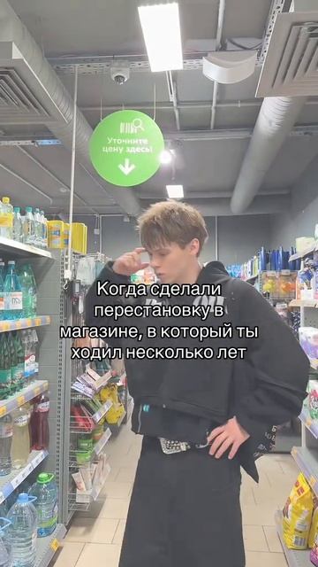 где сухарики