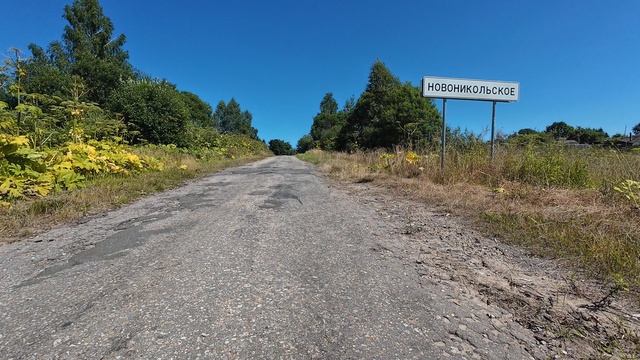 DJI_20260718133811_0044_D