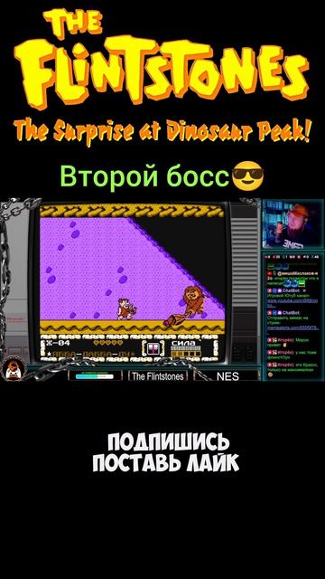 Flintstones, The The Surprise At Dinosaur Peak! #retrogames #retrogaming  #nes #snes #retro #sega