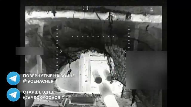 Оптоволоконный дрон с повышенным могуществом боевой части«Упырь 18»(не так давно появившийся на фрон