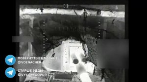 Оптоволоконный дрон с повышенным могуществом боевой части«Упырь 18»(не так давно появившийся на фрон