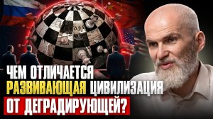 КТО НА САМОМ ДЕЛЕ УПРАВЛЯЕТ МИРОМ? / Как нами УПРАВЛЯЮТ через СОЗНАНИЕ? Алан Мамиев