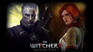 The Witcher 2: Assassins of Kings - Прохождение, часть 18
