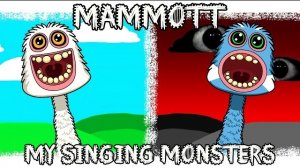 МОЙ СПРУНКИ ОС: MAMMOTT ИЗ MY SINGING MONSTERS! 😱🔥