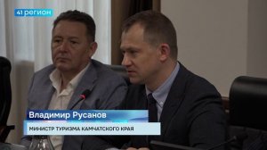 ЖИТЕЛИ КАМЧАТКИ СМОГУТ ЛЕТАТЬ В ХАРБИН С ОКТЯБРЯ • НОВОСТИ КАМЧАТКИ