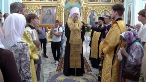 Обращение митрополита Леонтия к участникам Митрофаново-Тихоновского крестного хода