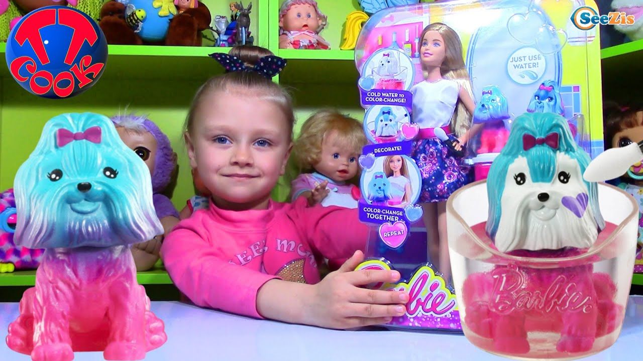 Кукла Барби. Ярослава и новая Кукла с питомцем. Видео для девочек. Doll Barbie