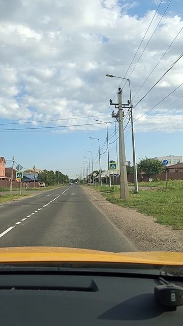Краснодар ☀️20-08-2026 погода утром