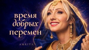 ТОПОВЫЙ СБОРНИК МАНТР для внутреннего покоя и духовного пробуждения 🤍 Волшебная флейта