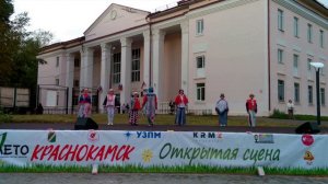 10. ДК Гознака, группа Серебро - Василёк