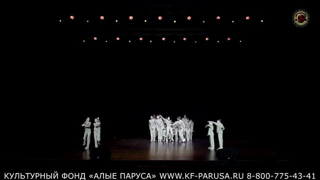 Затухание счастья. Образцовый музыкальный театр 
