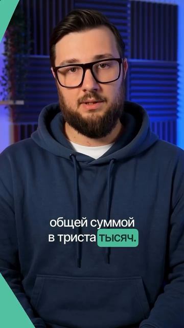 ЦБ вводит лимит на пополнение кошельков цифровых рублей