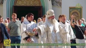 Митрополит Евгений возглавил престольный праздник в Преображенской церкви Екатеринбурга