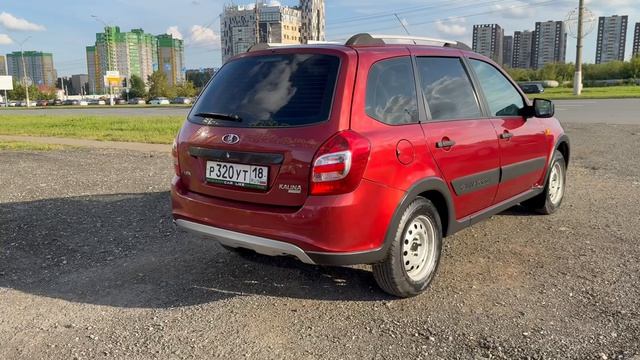 Lada (ВАЗ) Kalina II, 2016