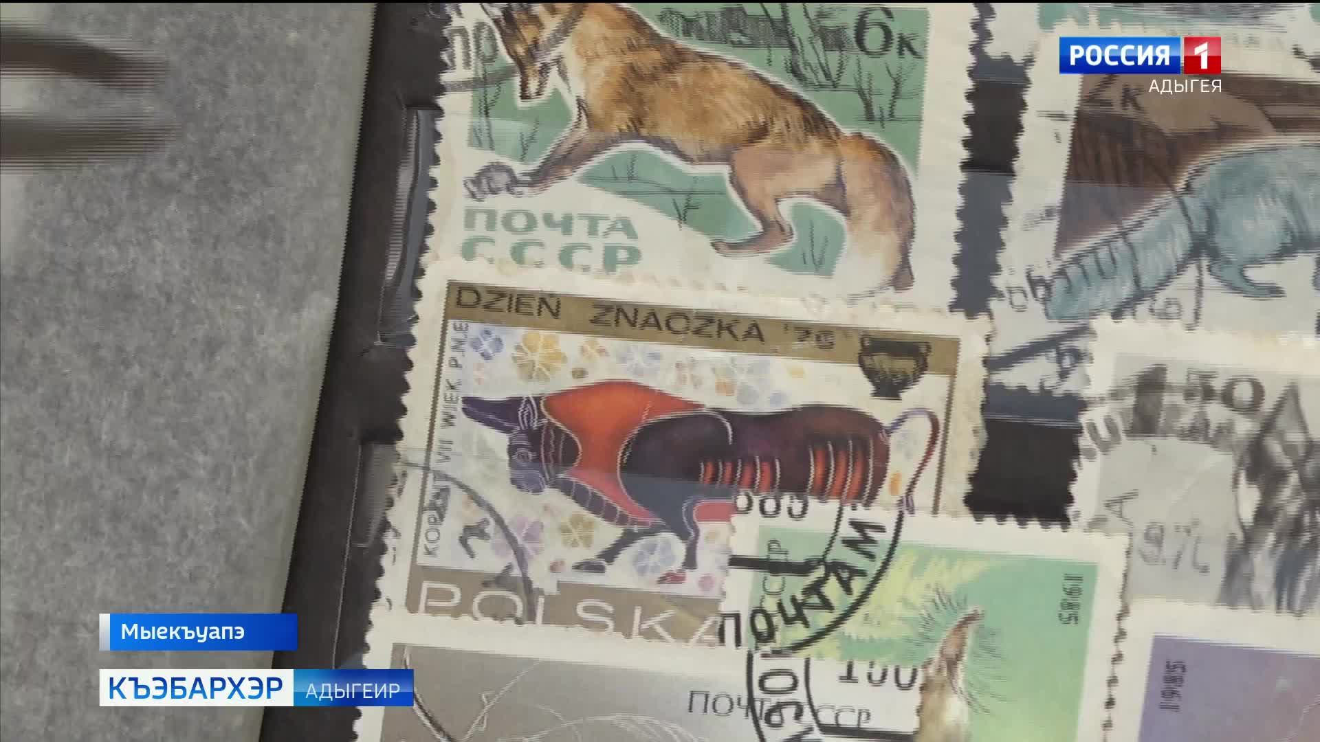 9.44 – «Къэбархэр» от 20.08.2026г.