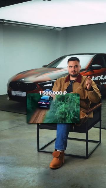Самые экономичные паркетники до 2.000.000 руб