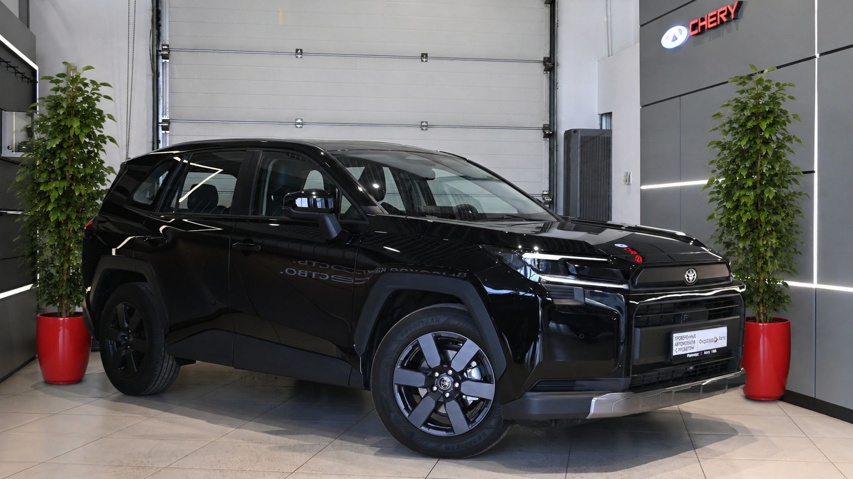 Toyota RAV4 '2026 3744
