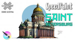 Как раскрасить Исаакиевский собор