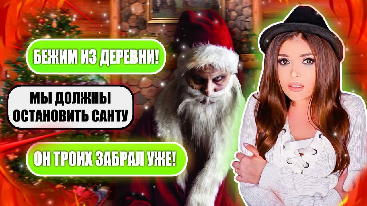Елена Райтман - 