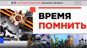 Полководец Румянцев. Трудное начало большой победы