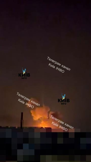 Моменты ракетных ударов по объектам в Киеве
