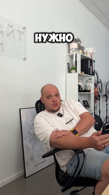 Твое предназначение
