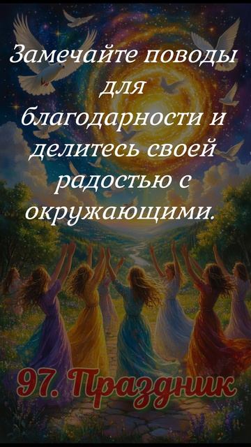 21.08.26