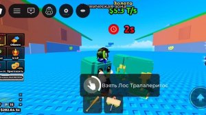 SVID_20260820_125436_1.mp4