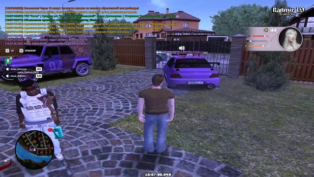 Grand Theft Auto  San Andreas 2026.08.20 - 15.05.12.02 - Trim