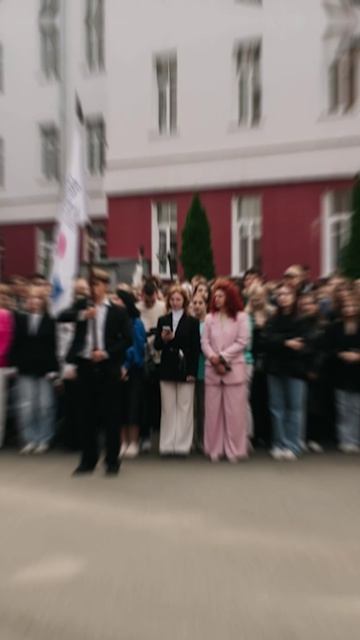 Анонс торжественной линейки АлтГУ