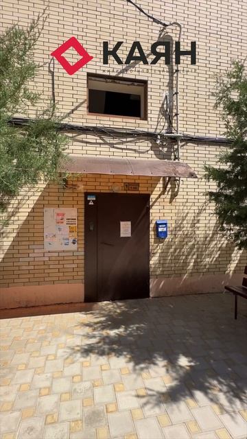 Студия 24.4 м² на Шаляпина в Краснодаре