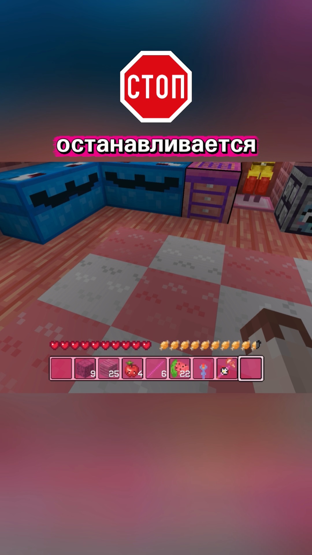 Правильно ответили? #игра