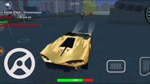 дрифтим с хередом Рутубером