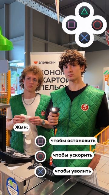 Или можно поставить лайк.