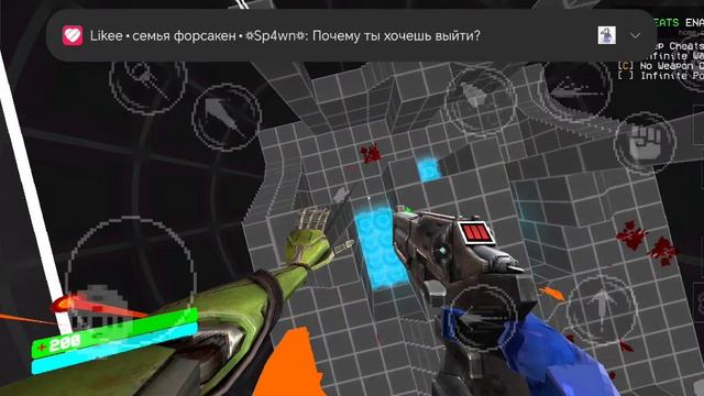Ultrokill