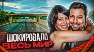 Они исчезли в один миг! Эта загадка до сих пор будоражит умы человечества. # Тру Крайм.