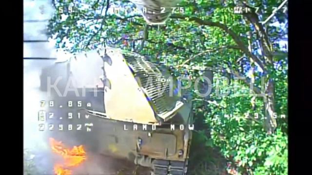Уничтожение британской 155-мм САУ AS-90.
Отработали операторы группировки 