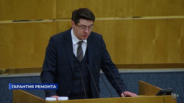 Изготовители сложной техники будут обязаны предоставлять всю необходимую для ремонта техдокументацию