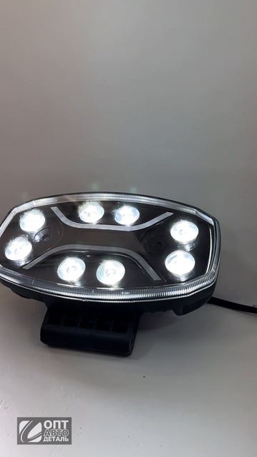 Фара дальнего света диодная белый желтый габарит WORKING LIGHT