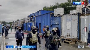 Вести Санкт-Петербург. Выпуск 08.35 от 20.08.2026
