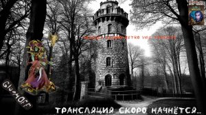 WoW Kraken. Classic. Старт. Игра World of Warcraft