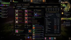 Neverwinter - Huge Loot from Sahha Balls in Trial Group! - 210 Balls per Character per Event!