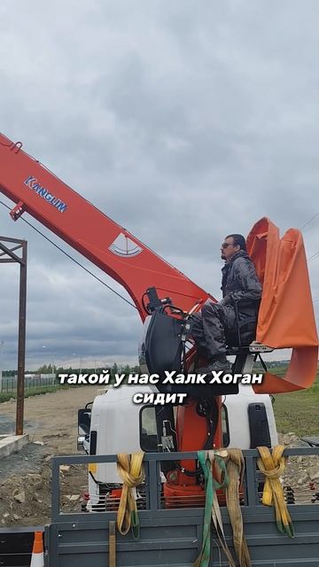 Короткие видео вырезки объектов