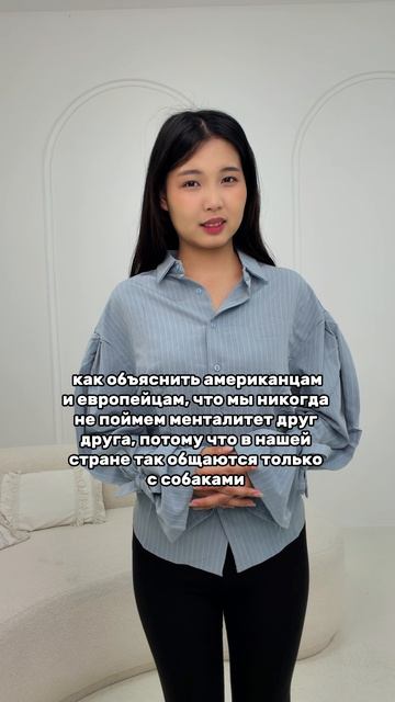 артикул в описании 👇🏻