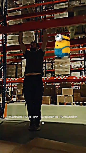 тренировка на 12часовой смене