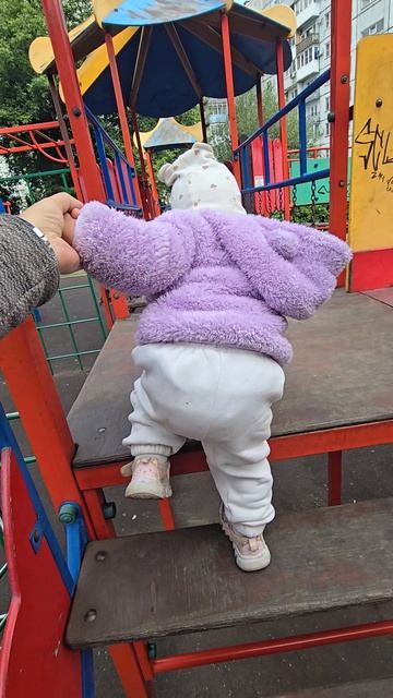 побег