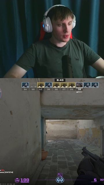 #CS2 #CounterStrike #CS2Moments #Гейминг #Шоу #dccentr23 #dccentr