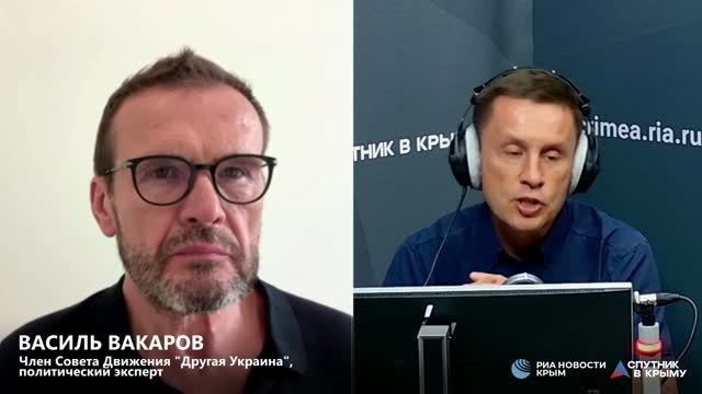 🔴LIVE. Программа «Детально» Внутриполитическая обстановка на Украине