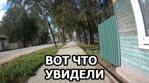 От Просмотра ЭТОГО Видео Европа Пришла в Большой Восторг ВОТ ЧТО УВИДЕЛИ?
